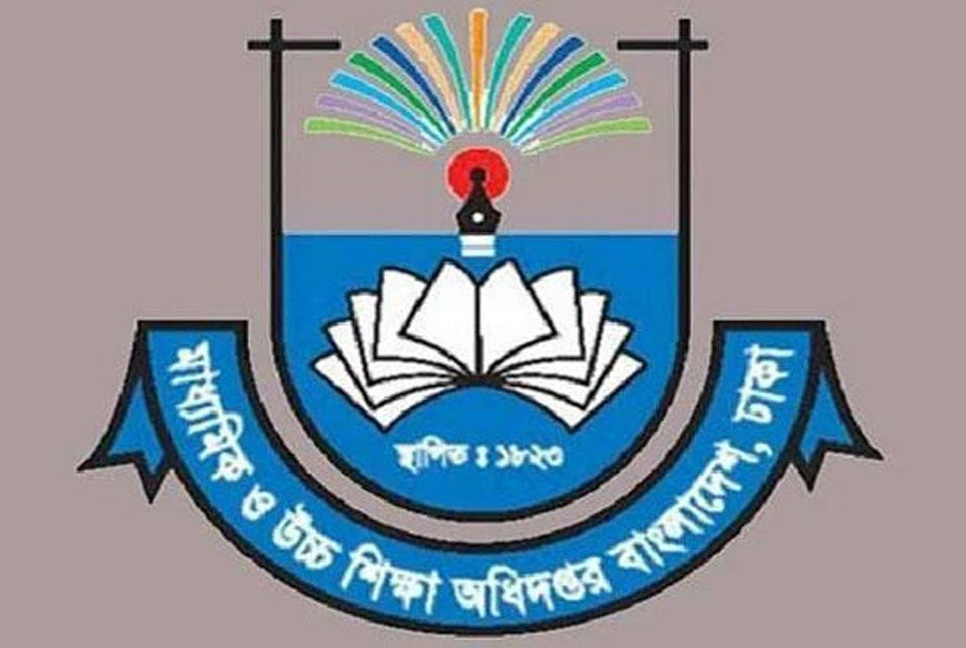 জাতীয় শোক দিবস পালনে শিক্ষাপ্রতিষ্ঠানে ৮ নির্দেশনা

