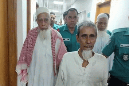মানবতাবিরোধী অপরাধ: পিরোজপুরের ৪ জনের মৃত্যুদণ্ড