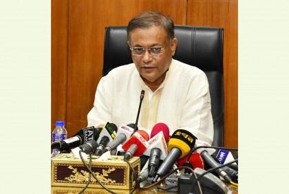 ১৩ রাষ্ট্রদূতের বিবৃতি ভিয়েনা কনভেনশনের সুস্পষ্ট লঙ্ঘন: তথ্যমন্ত্রী