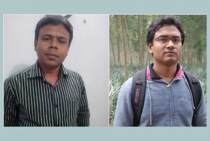 ঘুষ গ্রহণ ও দুর্নীতির অভিযোগে দুদকের দুই কর্মকর্তা বরখাস্ত

