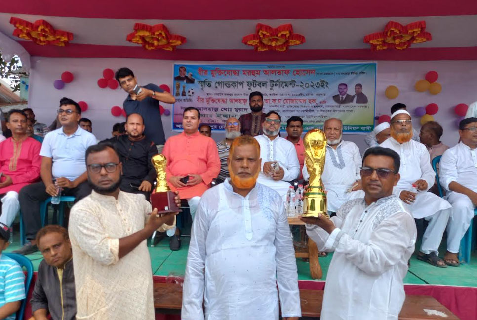 কালিয়াকৈরে স্মৃতি গোল্ড কাপ ফুটবল টুর্নামেন্ট অনুষ্ঠিত
