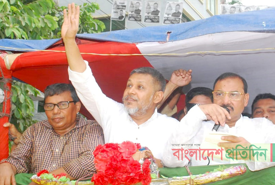 নির্বাচন বানচালকারীদের দাঁতভাঙা জবাব দিতে হবে: আ.জ.ম. নাছির