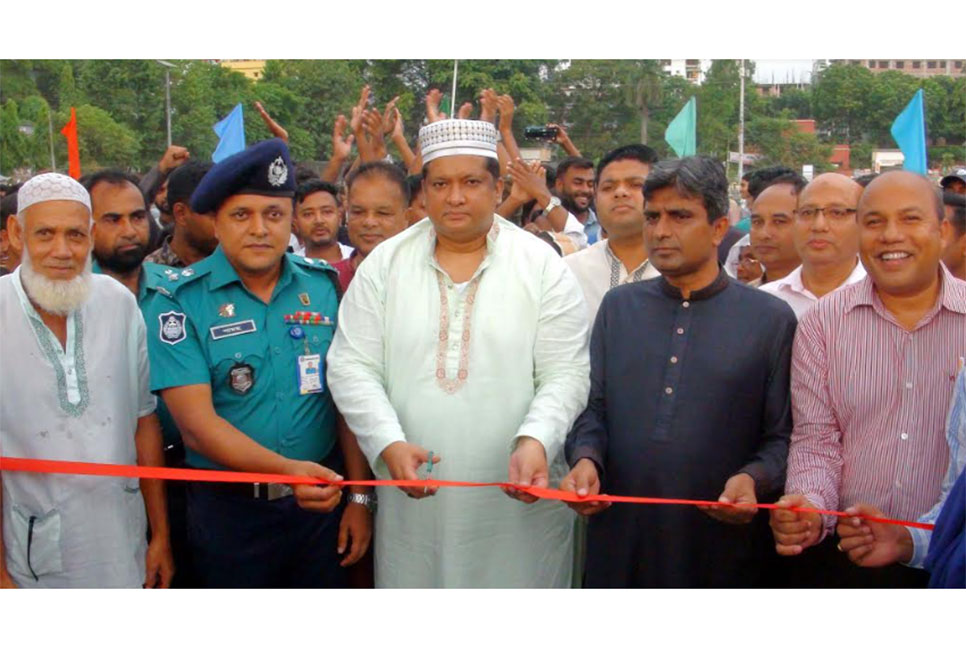 গাজীপুরে বৃক্ষমেলা শুরু