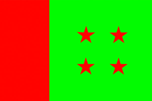 সরব রংপুর আওয়ামী লীগ