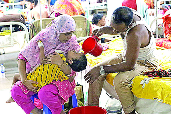 হিমশিম হাসপাতাল