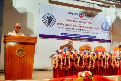 পরিবেশ দূষণ রোধে স্কাউটদের কাজ করতে হবে : পরিবেশমন্ত্রী
