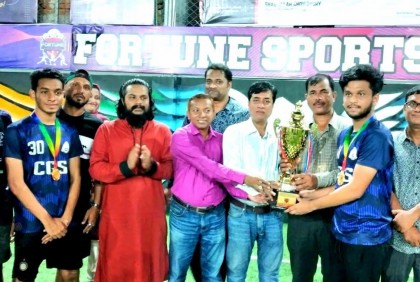 ফরচুন ইন্টার স্কুল ফুটসাল টুর্নামেন্টে চ্যাম্পিয়ন সিজিএস গ্রামার স্কুল