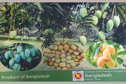 স্পেনের রাজা-প্রেসিডেন্টের বাড়িতে গেল বাংলাদেশের আম্রপালি