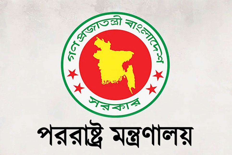 সুইডেনে বারবার কোরআন অবমাননায় বাংলাদেশের নিন্দা