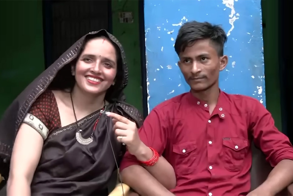 পাকিস্তানি গৃহবধূ ও ভারতীয় যুবকের প্রেম নিয়ে রহস্য, চলছে তদন্ত