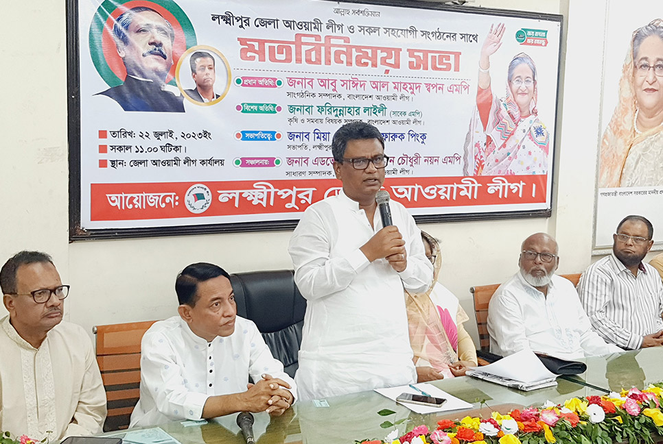 খালেদা ও তারেকের সঙ্গে সংলাপে সাংবিধানিক বাধা রয়েছে : হুইপ স্বপন 