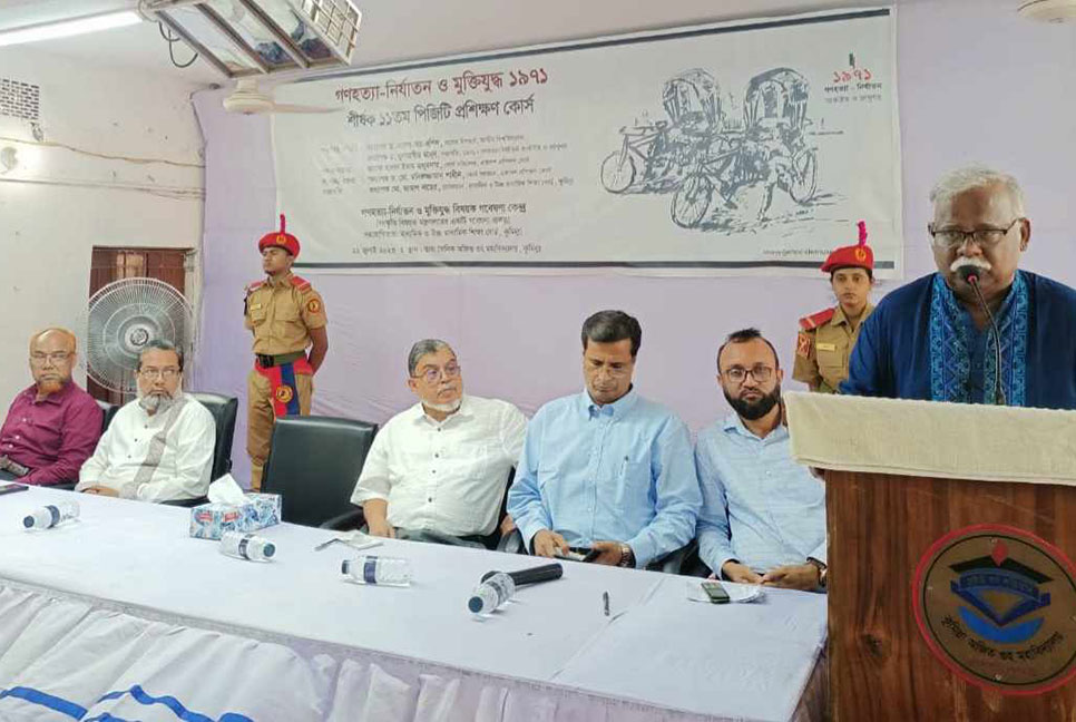 ‘জাতীয় জীবনের প্রতিটি ক্ষেত্রে একাত্তরের চেতনা বাস্তবায়ন করতে হবে’