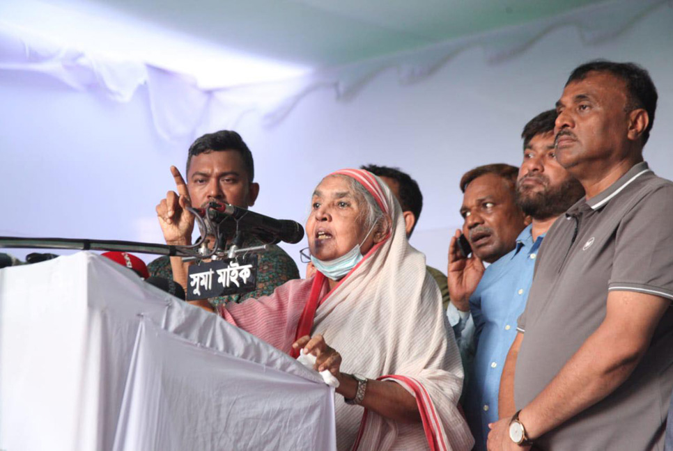 ‘নৈরাজ্য ছেড়ে শান্তির পথে না এলে ক্ষতবিক্ষত হবেন’

