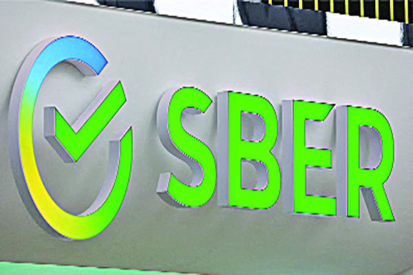 শাখা খুলতে চায় রাশিয়ার ব্যাংক দুই দফা বৈঠক