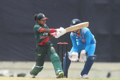 সেঞ্চুরিতে ফারজানার ইতিহাস, বাংলাদেশের সংগ্রহ ২২৫