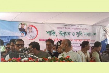 বিএনপি আন্দোলনে হেরে গেছে, নির্বাচনেও হারবে : ওবায়দুল কাদের