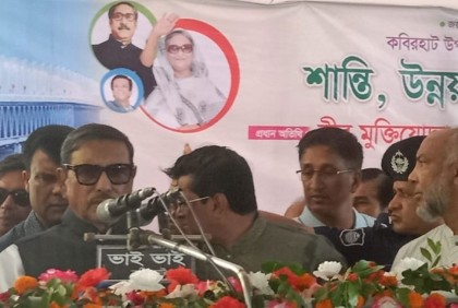 বিএনপি নেতাদের চোখ-মুখ শুকিয়ে গেছে, আন্দোলন হয় না: কাদের