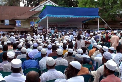 'সুষ্ঠু নির্বাচনের জন্য সংবিধান সংশোধন করতে হবে'
