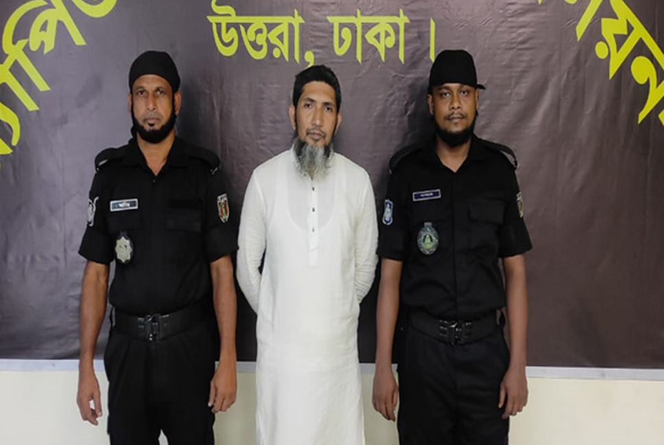 রাজধানীর ভাটারায় সাজাপ্রাপ্ত পলাতক আসামি গ্রেফতার
