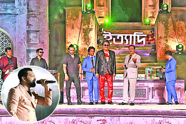 ইত্যাদি এবার প্রত্ননগরী মুন্সীগঞ্জে