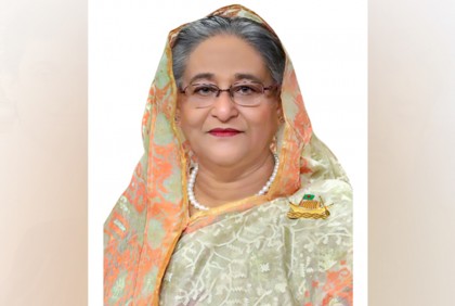 ইতালির পথে প্রধানমন্ত্রী