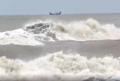 বঙ্গোপসাগরে লঘুচাপ সৃষ্টির সম্ভাবনা