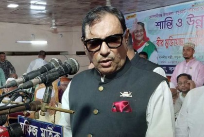 বিএনপি ক্ষমতায় যাওয়ার জন্য পাগল হয়ে গেছে: ওবায়দুল কাদের      