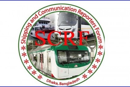 ১৬ কারণে কমছে না সড়ক দুর্ঘটনা : এসসিআরএফ

