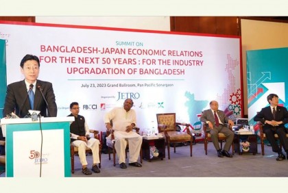 বাণিজ্য-বিনিয়োগে জাপানের সঙ্গে ৩টি সমঝোতা স্মারক সই