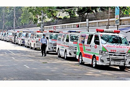 মধ্যরাত থেকে সারাদেশে অ্যাম্বুলেন্স চলাচল বন্ধের ঘোষণা

