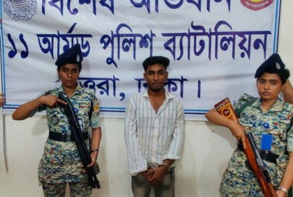 জামালপুরে মামলায় এজাহারভুক্ত আসামি আশুলিয়ায় এপিবিএনের কাছে গ্রেফতার 