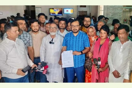 নির্বাচন কমিশনের সামনে এবি পার্টির বিক্ষোভ