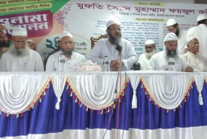 জনগণের সরকার প্রতিষ্ঠিত করতে হবে: ফয়জুল করীম 