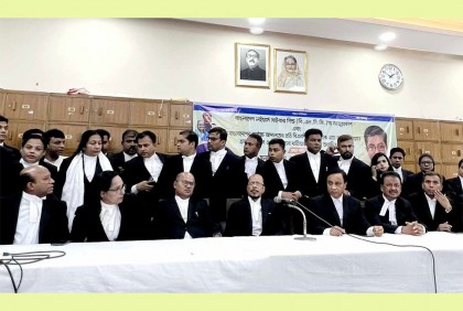 দেশ বিরোধী ষড়যন্ত্র রুখতে ল’ইয়ার্স সাইবার গিল্ডের আত্মপ্রকাশ