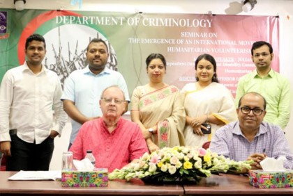 মুক্তিযুদ্ধে আন্তর্জাতিক স্বেচ্ছাসেবকদের ভূমিকা নিয়ে ঢাবিতে সেমিনার