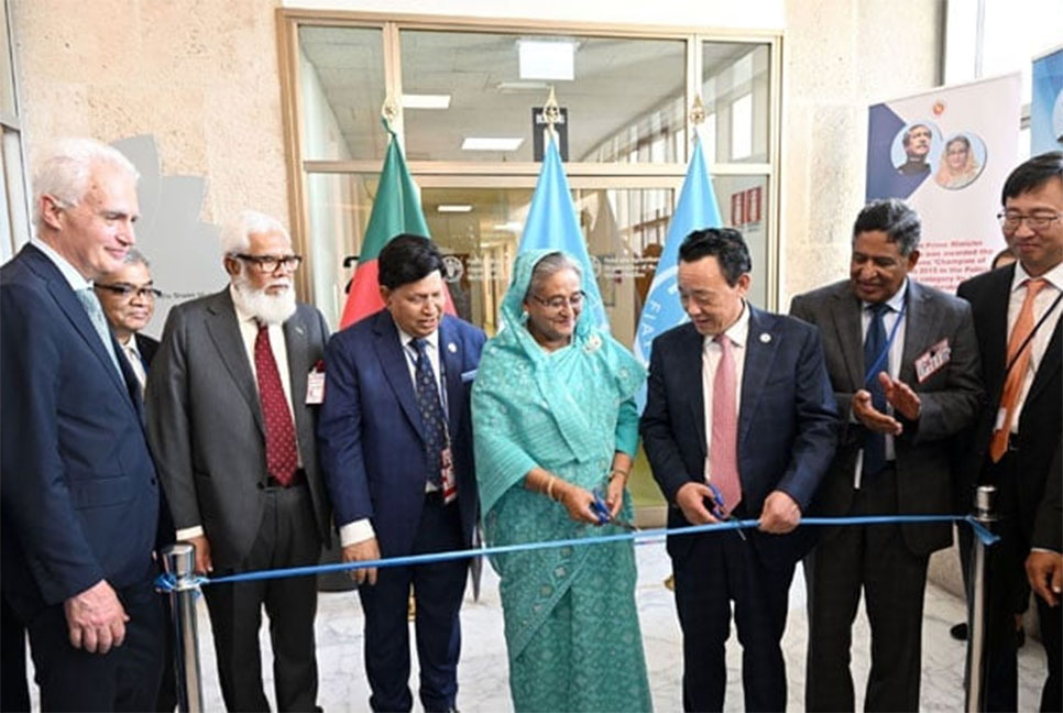 এফএও সদর দপ্তরে বাংলাদেশ-বঙ্গবন্ধু শেখ মুজিব কক্ষ উদ্বোধন