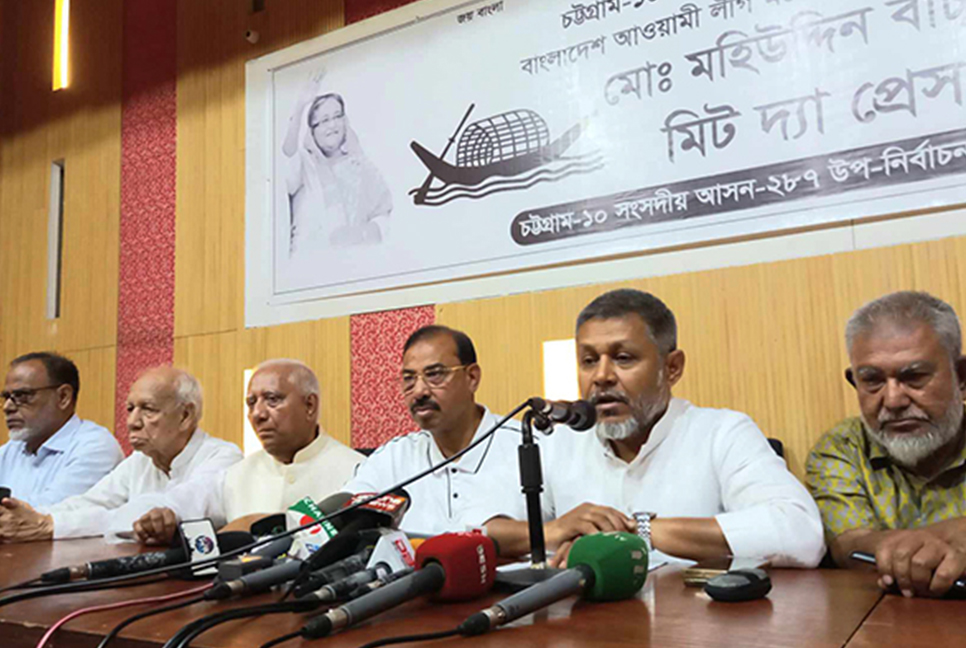‘বিএনপির হামলা অশনি সংকেত’