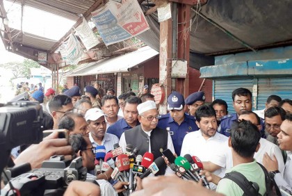 ১ আগস্ট থেকে ঢাকা-নারায়ণগঞ্জে ট্রেন চলবে : রেলমন্ত্রী

