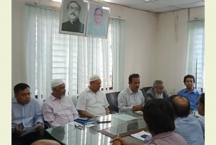 সাইবার সন্ত্রাস মোকাবেলায় কাজ করে যাবে আওয়ামী লীগের প্রযুক্তি বিষয়ক উপকমিটি