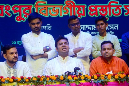 তারা বিদেশি প্রভুদের রায় পাওয়ার চেষ্টা করছে : সাদ্দাম 