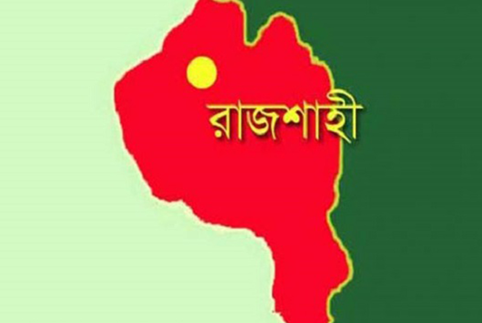 রাজশাহীতে সমাবেশ করতে চায় জামায়াত