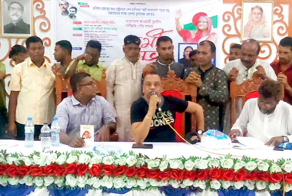 বগুড়ায় যুবলীগের কর্মী সভা