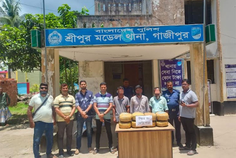 শ্রীপুরে গাঁজাসহ তিনজন গ্রেফতার