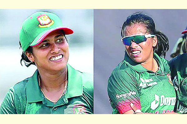 র‌্যাঙ্কিংয়ে সেরা বিশে ফারজানা-নাহিদা