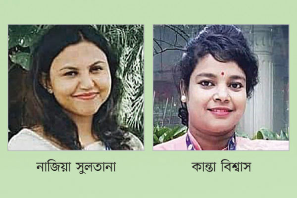 সহকারী সচিব ও ব্যাংক কর্মকর্তার মৃত্যু, দুজনই ছিলেন অন্তঃসত্ত্বা