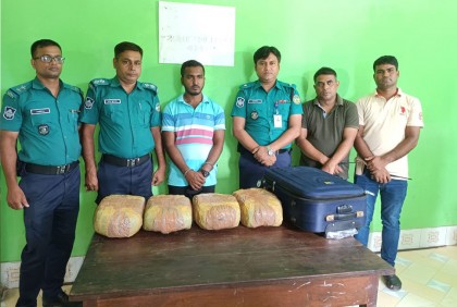 বরিশালে ৮ কেজি গাঁজাসহ আটক ১