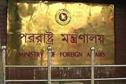হিরো আলম ইস্যুতে ১৩ দূতকে ডেকে অবস্থান ব্যাখ্যা করছে ঢাকা

