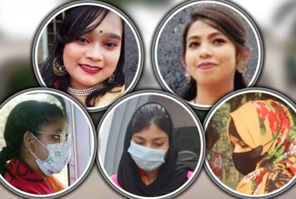 ফুলপরীকে নির্যাতন : ৫ ছাত্রীকে নতুন করে শাস্তি আরোপের নির্দেশ