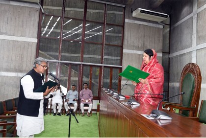 সংসদ সদস্য হিসেবে শপথ নিলেন মোহাম্মদ এ আরাফাত