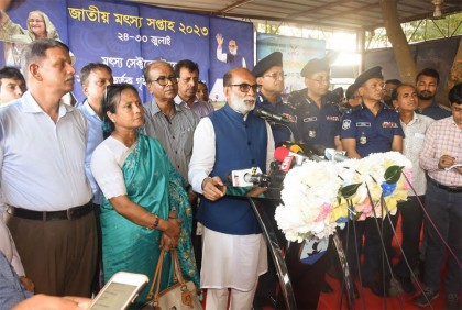 স্বাস্থ্যসম্মত মাছ উৎপাদনে রপ্তানি আয় বৃদ্ধি সরকারের লক্ষ্য : প্রাণিসম্পদ মন্ত্রী